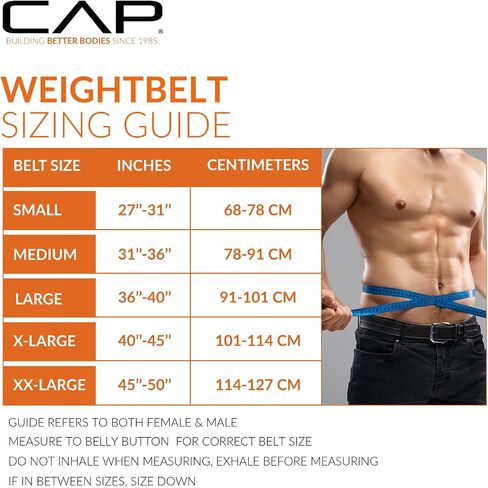 حزام رفع الأثقال من النايلون الفاخر من CAP Barbell | خيارات متعددة in Kuwait