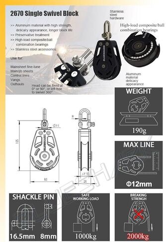 BLUESHARK 60mm High Performance Aluminum Sailing Blocks Choose Style and Quantity in Saudi Arabia
