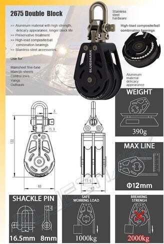 BLUESHARK 60mm High Performance Aluminum Sailing Blocks Choose Style and Quantity in Saudi Arabia