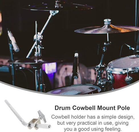 ibasenice Drum Cowbell حامل تمديد قضيب المشبك لمجموعات الطبول وأكثر وسهلة التركيب للموسيقيين الإيقاعيين in Saudi Arabia