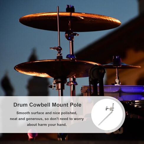 ibasenice Drum Cowbell حامل تمديد قضيب المشبك لمجموعات الطبول وأكثر وسهلة التركيب للموسيقيين الإيقاعيين in Saudi Arabia