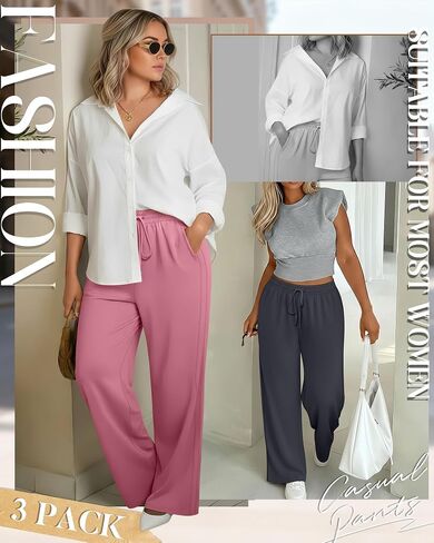 3 Pack Women's Plus Size Pants, Drawstring Wide Leg High Waist Sweatpants Loose Casual Lounge Pants with Pockets in Saudi Arabia