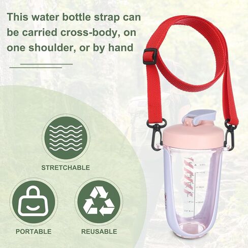 uxcell Water Bottle Holder Lanyard, Polypropylene Water Bottle Sling Straps Adjustable Water Bottles Holder in Saudi Arabia