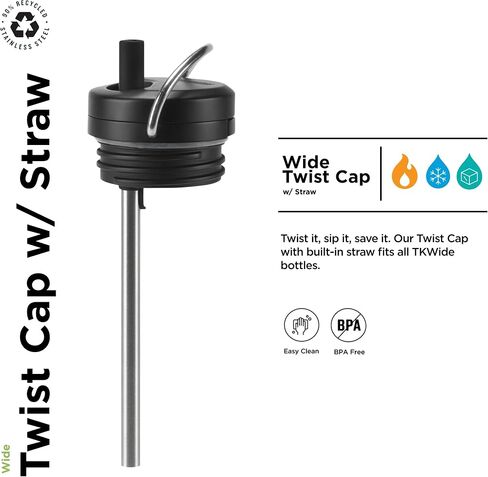 غطاء ملتوي مع مجموعة مصاصة من Klean Kanteen TKWide - غطاء بماصة قابل لإعادة الاستخدام - ملحقات زجاجة مياه فاخرة - مقاومة للتسرب وآمنة للاستخدام في غسالة الأطباق - أسود in Saudi Arabia