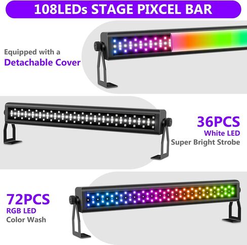 LED Stage Pixel Light Bar, 2Pack 40W 108LEDs RGB Wash Light Bar, DJ Lights Bars with Detachable Cover Sound Activated DMX Control for Event Stage Club Church Party Wedding Concert Dance in Saudi Arabia