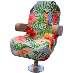 مقعد الربان - غطاء مقعد الكابتن - غطاء مقعد القارب - ميكروفايبر (ببغاء الجنة) in Kuwait