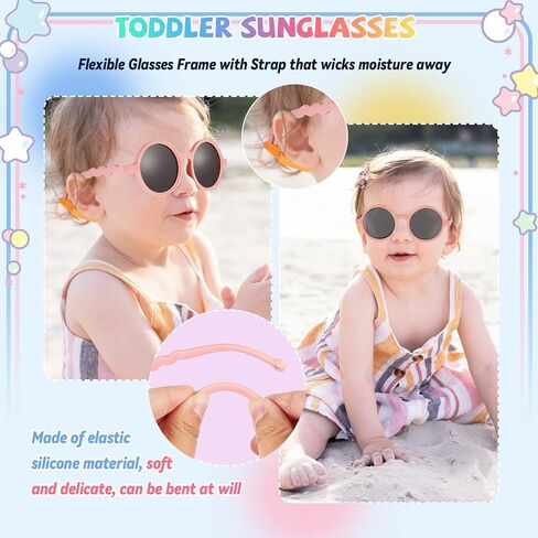 Xuhal 4 Pieces Toddler Sunglasses with Strap Polarized Flexible Baby Sunglasses Silicone Round UV Protection Sun Glasses for Baby Boys Girls Infant Age 0-3 Years Old in Saudi Arabia