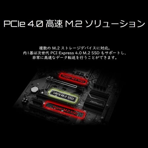 ASROCK Z690 PRO RS مقبس LGA1700/ Intel Z690/ DDR4/ SATA3&USB3.2/ M.2/ ATX اللوحة الأم in Saudi Arabia