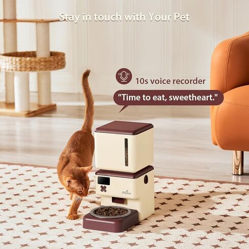 موزع طعام القطط اللاسلكي من iPettie، عمر بطارية يصل إلى 180 يومًا، وعاء من الفولاذ المقاوم للصدأ، خزان خالٍ من مادة BPA، سعة 3.5 لتر/15 كوب in Kuwait