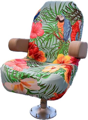 مقعد الربان - غطاء مقعد الكابتن - غطاء مقعد القارب - ميكروفايبر (ببغاء الجنة) in Kuwait