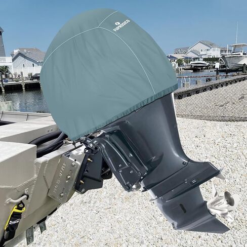غطاء محرك خارجي مناسب من Fuprosico متوافق مع Yamaha F150D، F175A، F200F- 4 CYL 2.8L 2015-2023، مقاوم للماء عالي التحمل 900D أكسفورد مع بطانة قطنية غطاء محرك القارب in Kuwait
