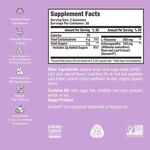 HUM Ashwagandha Calm- L-Theanine و Ashwagandha للاسترخاء اليومي ودعم المزاج - نكهة التوت المختلطة (100 علكة نباتية)... in Kuwait