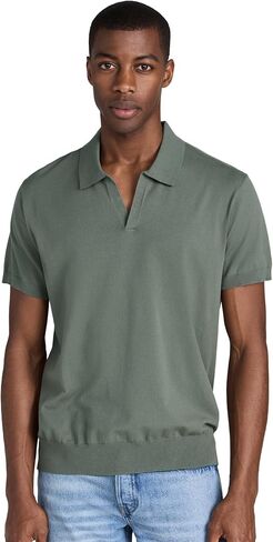 Club Monaco Men's Short Sleeve Tech Johnny Collar Polo in Saudi Arabia