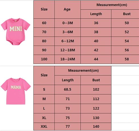 قمصان متطابقة من Mommy and Me، تي شيرت برسومات لطيفة، ملابس متطابقة للأم والصغيرة (الطفل، Mom Mini Rose Red، 3-6 أشهر) in Kuwait