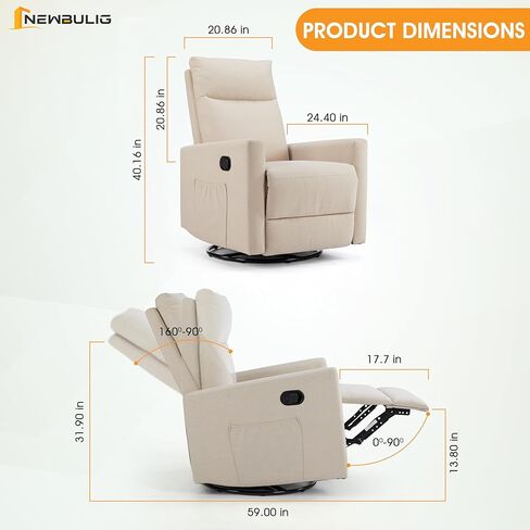 NEWBULIG Swivel Glider Recliner Nursery Rocker Chair with Extra Large Footrest and Upholstered Seat, Beige in Saudi Arabia
