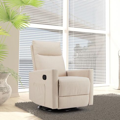 NEWBULIG Swivel Glider Recliner Nursery Rocker Chair with Extra Large Footrest and Upholstered Seat, Beige in Saudi Arabia