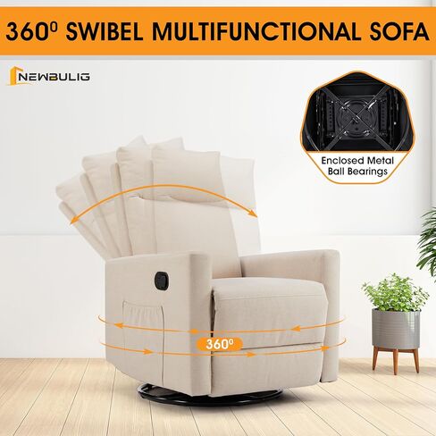 NEWBULIG Swivel Glider Recliner Nursery Rocker Chair with Extra Large Footrest and Upholstered Seat, Beige in Kuwait