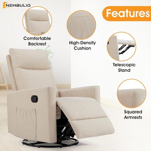 NEWBULIG Swivel Glider Recliner Nursery Rocker Chair with Extra Large Footrest and Upholstered Seat, Beige in Kuwait