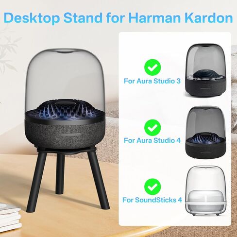 حامل مكبر صوت مكتبي معدني لـ Harman Kardon Aura Studio 3، Aura Studio 4، SoundSticks 4 حامل مكبر صوت - حامل مكبر صوت سطح المكتب لـ Harman Kardon للصوت المحيطي سهل التركيب، أسود in Kuwait