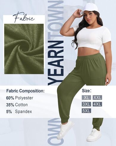 3 Pack Women's Plus Size Lounge Joggers with Patch Pockets, High Elastic Waisted Loose Casual Sweatpants Yoga Pants in Kuwait
