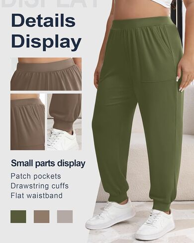 3 Pack Women's Plus Size Lounge Joggers with Patch Pockets, High Elastic Waisted Loose Casual Sweatpants Yoga Pants in Kuwait