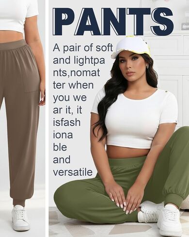 3 Pack Women's Plus Size Lounge Joggers with Patch Pockets, High Elastic Waisted Loose Casual Sweatpants Yoga Pants in Kuwait