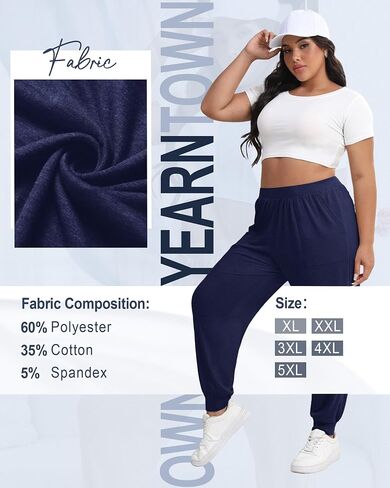 3 Pack Women's Plus Size Lounge Joggers with Patch Pockets, High Elastic Waisted Loose Casual Sweatpants Yoga Pants in Kuwait