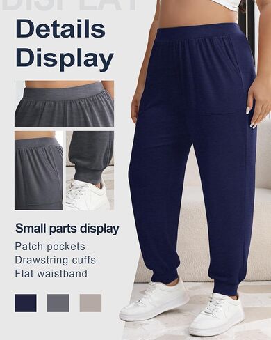 3 Pack Women's Plus Size Lounge Joggers with Patch Pockets, High Elastic Waisted Loose Casual Sweatpants Yoga Pants in Kuwait