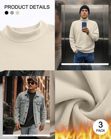 مجموعة من 3 تيشيرتات رجالية بأكمام طويلة، سترات صوفية حرارية، قمصان ذات ياقة مدورة وهمية، قمصان داخلية صلبة أساسية in Kuwait