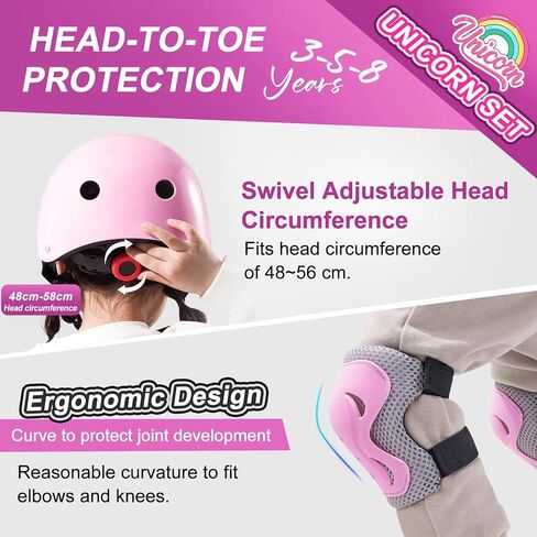 خوذة دراجة للأطفال الصغار، 7 قطع خوذة للأطفال - وسادات للركبة والكوع، واقيات المعصم، مجموعة خوذة ومنصات للأطفال يونيكورن، خوذة لوح التزلج خوذة سكوتر لركوب الدراجات والتزحلق على الجليد in Kuwait