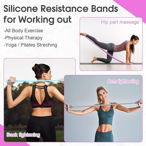 Soulchen 5 Pack Figure 8 Fitness Resistance Bands Elastic Bands(10 Lbs-25 Lbs-35 Lbs-40 Lbs-50 Lbs)for Arm, Back, Chest and Shoulder, Yoga, Pilates, Stretching, Workout Pulling Rope for Women and Men in Saudi Arabia