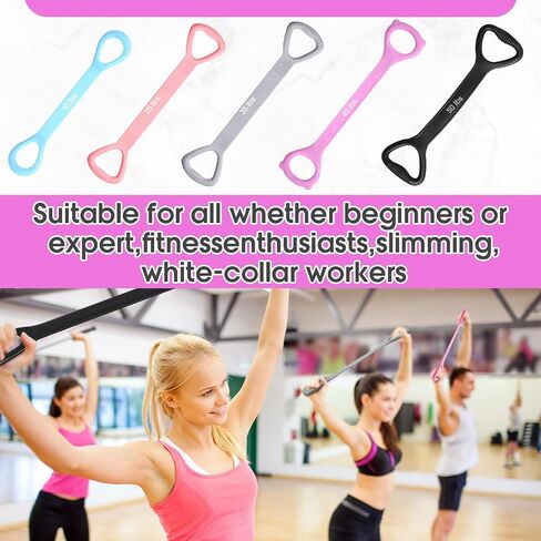 Soulchen 5 Pack Figure 8 Fitness Resistance Bands Elastic Bands(10 Lbs-25 Lbs-35 Lbs-40 Lbs-50 Lbs)for Arm, Back, Chest and Shoulder, Yoga, Pilates, Stretching, Workout Pulling Rope for Women and Men in Saudi Arabia