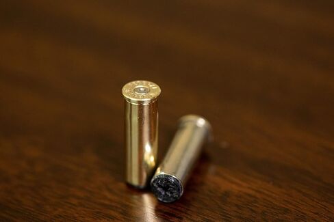 طرف مفتاح الجيتار (.38 قصير خاص، نحاسي) in Kuwait