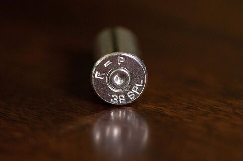طرف مفتاح الجيتار (.38 قصير خاص، نحاسي) in Kuwait