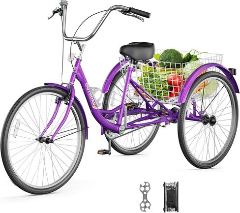 1-Speed Adult Tricycle, 24 Inch 3 Wheel Bikes with Large Basket, Cruiser Bike for Women/Men/Seniors, Adult Trike for Outdoor/Shopping/Recreation/Picnic (Blue) in Saudi Arabia