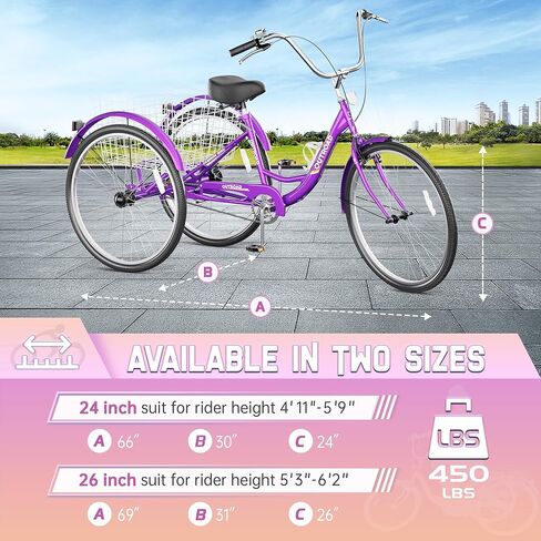 1-Speed Adult Tricycle, 24 Inch 3 Wheel Bikes with Large Basket, Cruiser Bike for Women/Men/Seniors, Adult Trike for Outdoor/Shopping/Recreation/Picnic (Blue) in Saudi Arabia