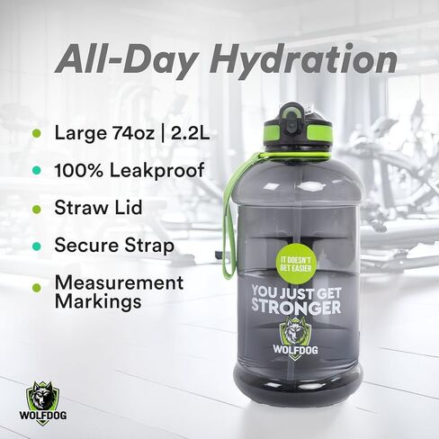 WOLFDOG Gym Water Bottle Set 3-Pack, Also for Creatine, Electrolytes, Hydrates & Smoothies, 74oz Large Leakproof Jug with Straw, 24oz Protein Shaker with Mixer Ball & Storage, 33oz Fast-Flow Bottle in Saudi Arabia