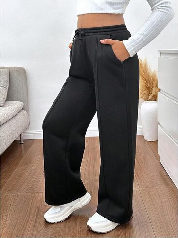 RoseSeek Girl's Sweatpants Drawstring Elastic Waisted Athletic Pants Sports Pants in Saudi Arabia
