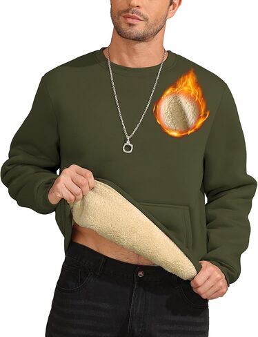 ZITY Men's Crewneck Sweatshirts Sherpa Lined Sweatshirt Warm Soft Heavyweight Winter Pullover Kangaroo with Pouch Pocket in Saudi Arabia