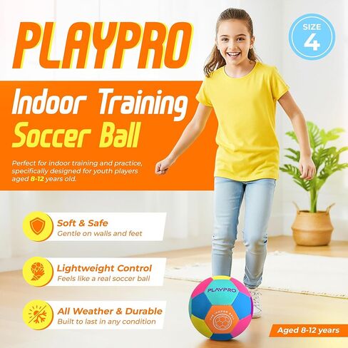 كرة قدم للتدريب المنزلي، مقاس 4 in Kuwait