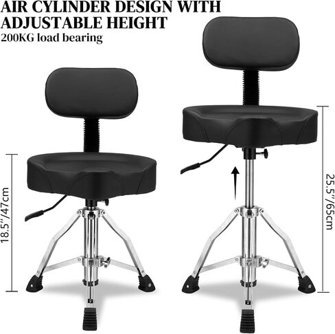 Drum Stool Throne with Backrest Hydraulic Adjustable Guitar Chair Saddle Seat Drum Stool for Adult Drummers for Piano Guitar, Black in Saudi Arabia