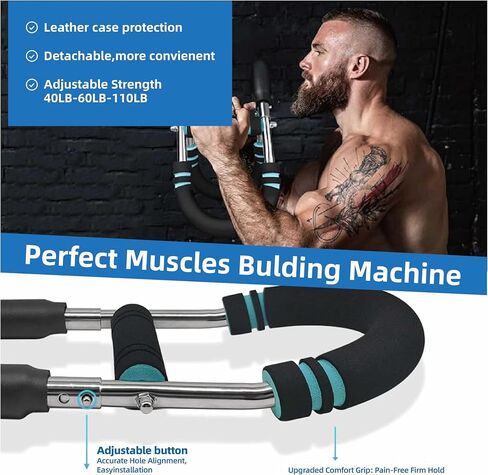 Twister Arm Trainer,Adjustable 40-220lb Chest Workout Equipment Power Twist Arm Trainer,Forearm Strengthener,Portable Twister Arm Workout for Home Fitness in Saudi Arabia