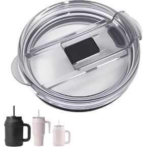 Compatible with Reduce Tumbler Lid Replacement,1Pack eak-Proof Lids Replacement Compatible with Reduce 32/40/50oz Tumbler,Splash Proof,Wear-Resistant. in Kuwait