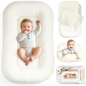 Infant Support Cushion & Baby Support Cushion for Newborn 0-24 Months, Breathable Cotton Pad, Supervised Use, Portable Infant Essentials for Travel and Home, Cream White (Cover Included in Kuwait
