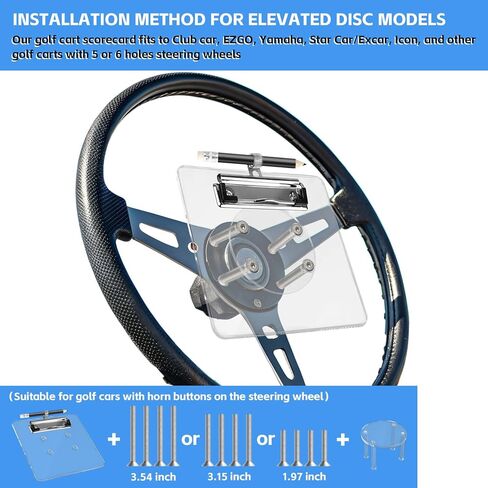 حامل بطاقة الأداء لعجلة القيادة لعربة الجولف من Archerest مع حامل قلم رصاص لسيارة النادي/EZGO TXT& RXV/Yamaha G29/Icon I40/Star Car/Excar وغيرها من معظم عربات الجولف الشفافة بسمك 5 مم من الأكريليك in Kuwait