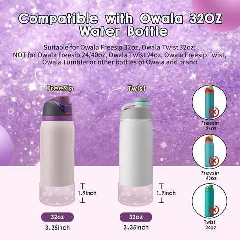 حذاء سيليكون لامع واقٍ متوافق مع Owala 24oz 32oz 40oz، غطاء سفلي كم بلينغ متوافق مع زجاجات المياه المصنوعة من الفولاذ المقاوم للصدأ Owala FreeSip أو Twist أو Flip in Kuwait