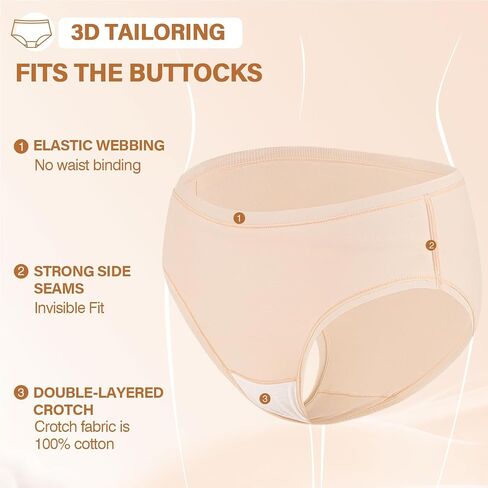 Four Pack Women's Cotton Underwear Mid Waisted Ladies Full Coverage Panties in Saudi Arabia