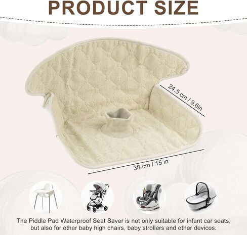 Piddle Pads Carseat, 2 Pieces Car Seat Potty Training Pad, Waterproof and Anti-Slip, Breathable and Comfortable, Machine Washable, Car Seat Piddle Pads for Stroller, Dining Chair (Khaki and Gray) in Saudi Arabia