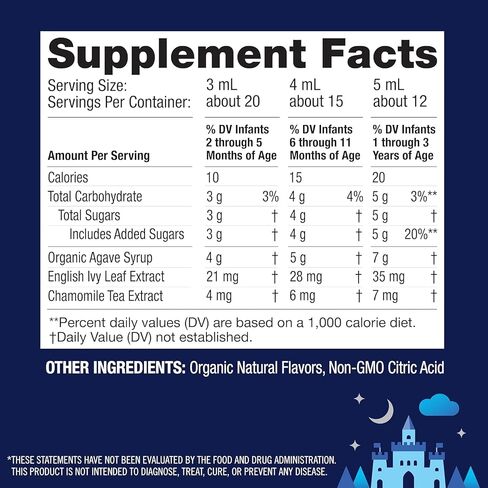 KinderMed Infants' Nighttime Cough, Organic Agave Syrup, Chamomile Tea Extract, No Dyes, No Artificial Flavors or Sweeteners, 2 Months+, Natural Cherry Flavor, 2 fl. oz (Pack of 2) in Saudi Arabia