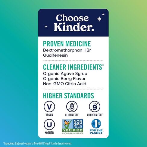 KinderMed Infants' Nighttime Cough, Organic Agave Syrup, Chamomile Tea Extract, No Dyes, No Artificial Flavors or Sweeteners, 2 Months+, Natural Cherry Flavor, 2 fl. oz (Pack of 2) in Saudi Arabia